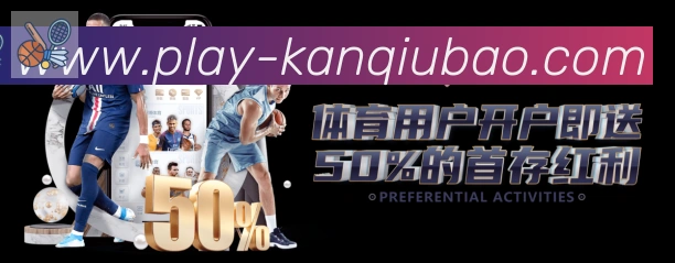 App功能展示图